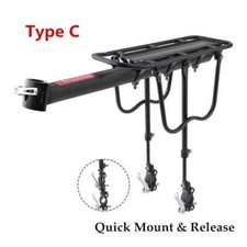 CR05 Fahrradgepäckträger